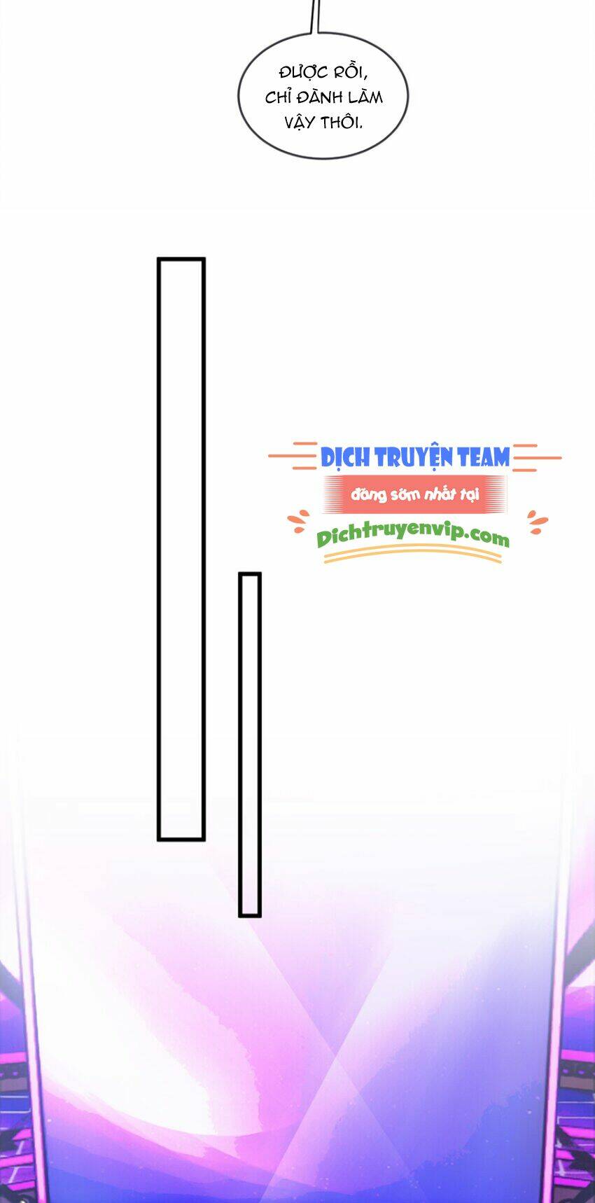 Nghe Nói Tôi Rất Nghèo Chapter 111 - Trang 2