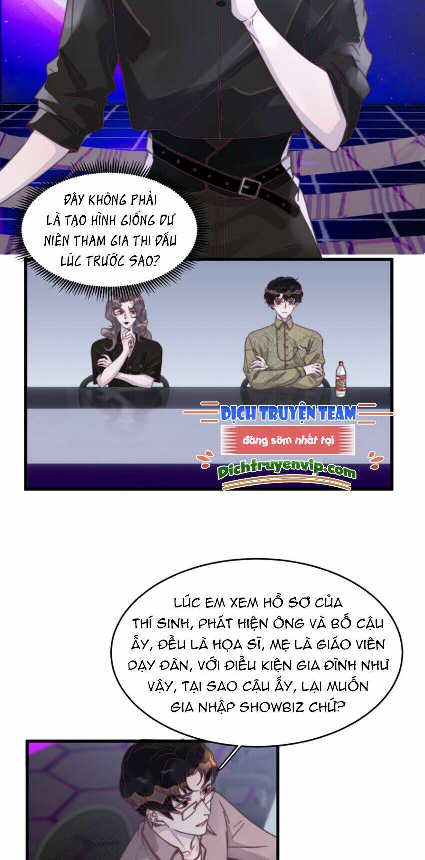 Nghe Nói Tôi Rất Nghèo Chapter 111 - Trang 2