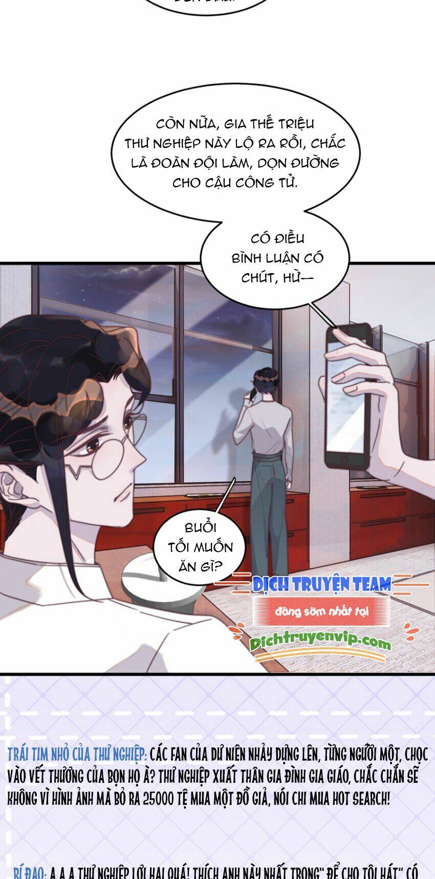 Nghe Nói Tôi Rất Nghèo Chapter 111 - Trang 2