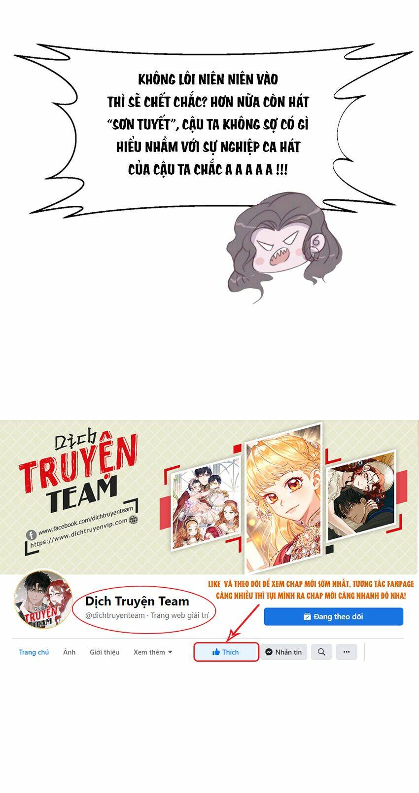 Nghe Nói Tôi Rất Nghèo Chapter 112 - Trang 2