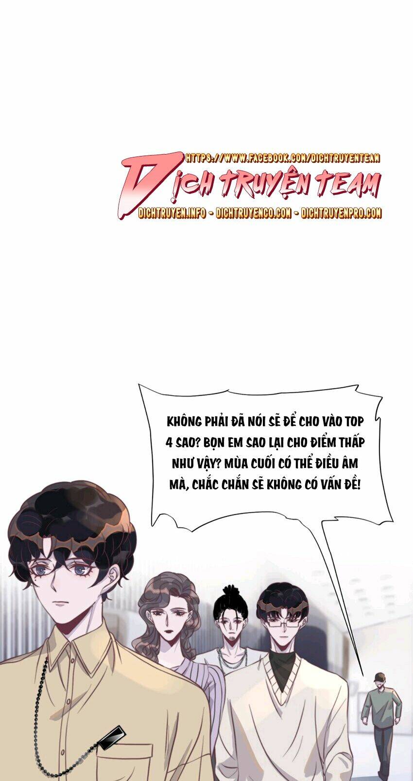 Nghe Nói Tôi Rất Nghèo Chapter 112 - Trang 2