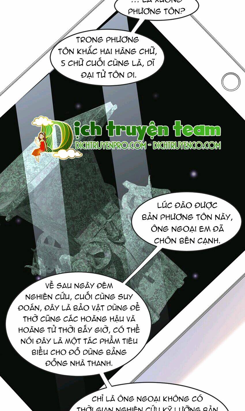 Nghe Nói Tôi Rất Nghèo Chapter 113 - Trang 2