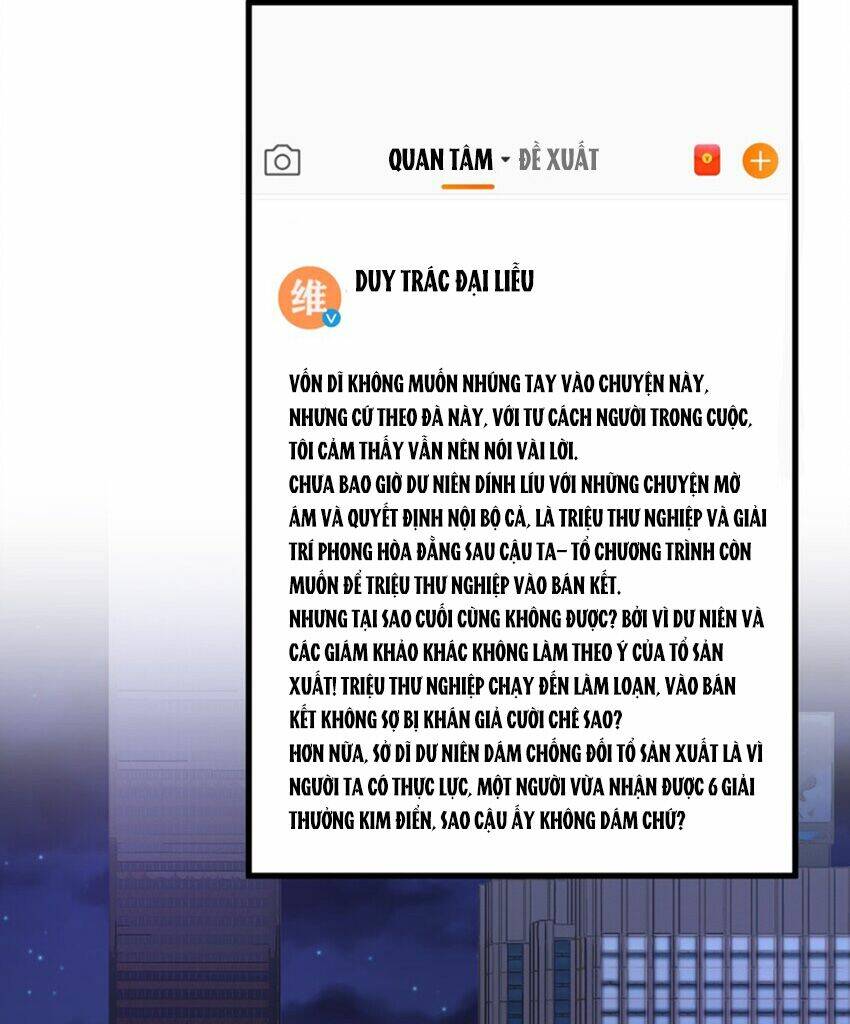 Nghe Nói Tôi Rất Nghèo Chapter 115 - Trang 2