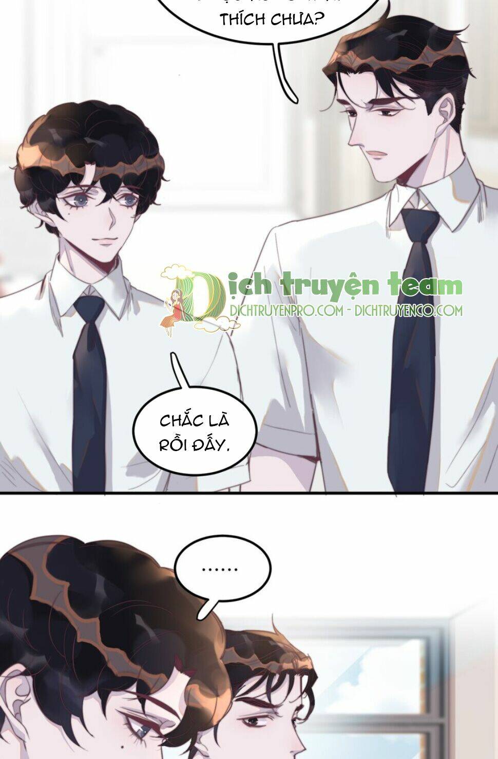 Nghe Nói Tôi Rất Nghèo Chapter 116.5 - Trang 2