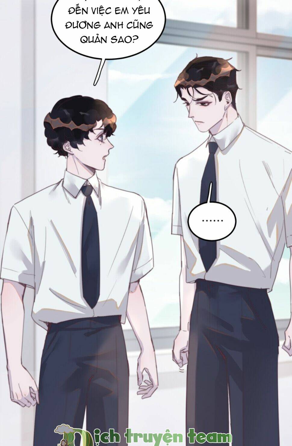 Nghe Nói Tôi Rất Nghèo Chapter 116.5 - Trang 2