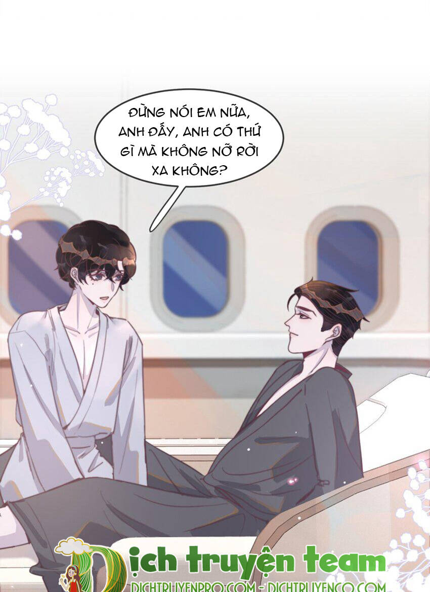 Nghe Nói Tôi Rất Nghèo Chapter 117 - Trang 2