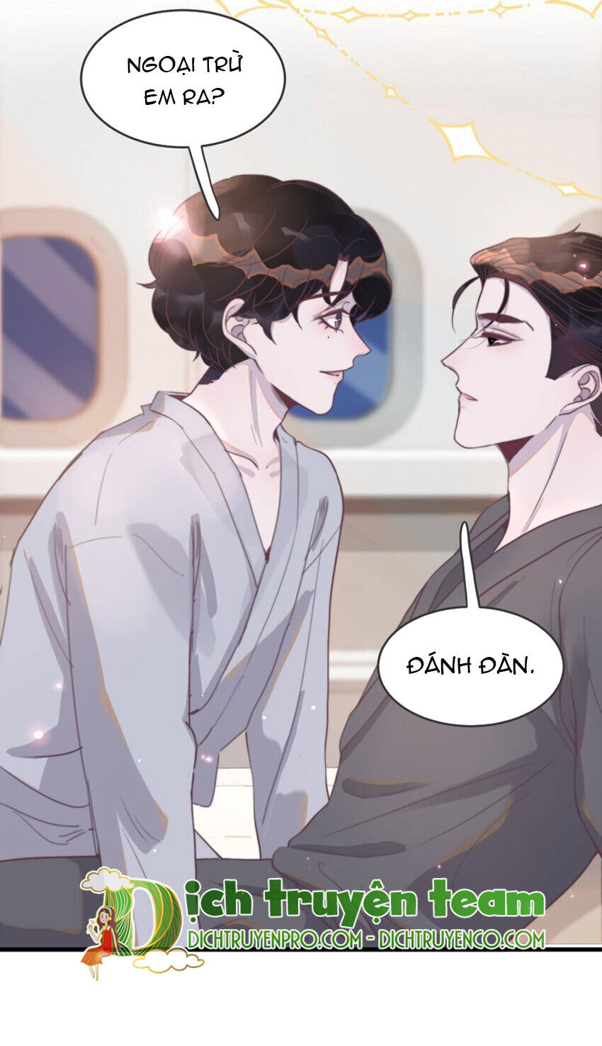 Nghe Nói Tôi Rất Nghèo Chapter 117 - Trang 2