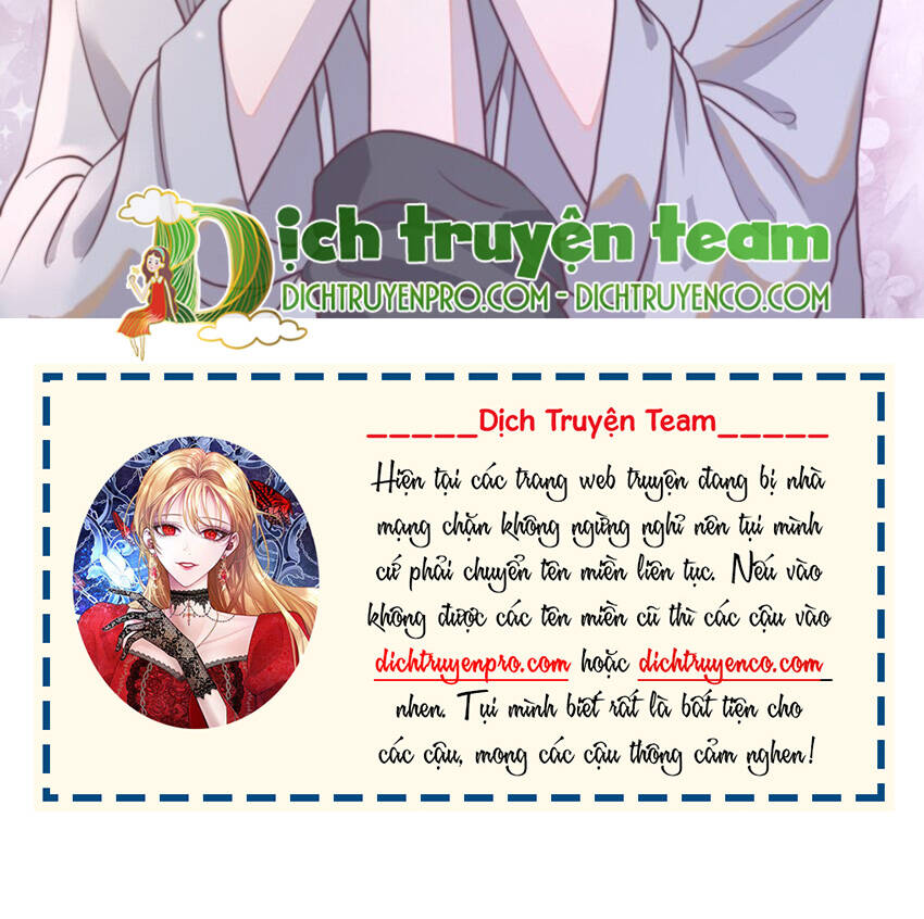 Nghe Nói Tôi Rất Nghèo Chapter 117 - Trang 2