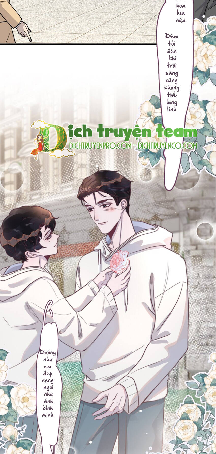 Nghe Nói Tôi Rất Nghèo Chapter 118 - Trang 2