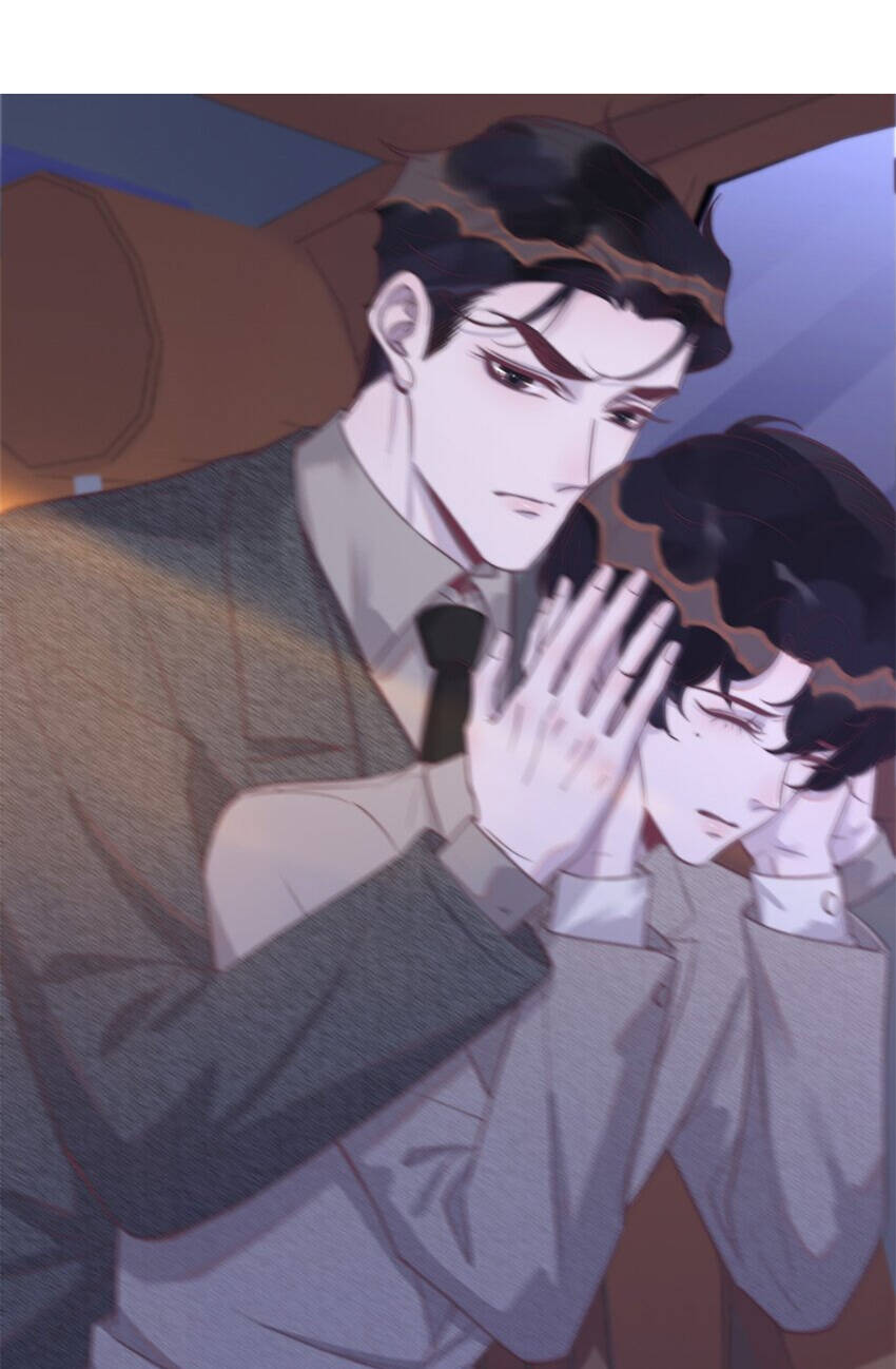 Nghe Nói Tôi Rất Nghèo Chapter 119 - Trang 2