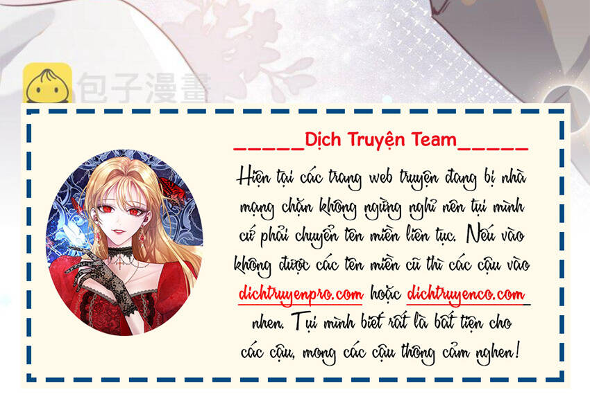 Nghe Nói Tôi Rất Nghèo Chapter 119 - Trang 2