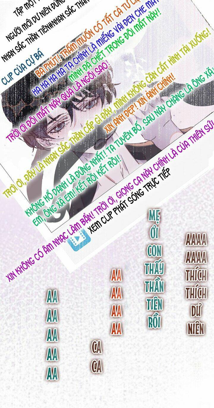 Nghe Nói Tôi Rất Nghèo Chapter 12 - Trang 2