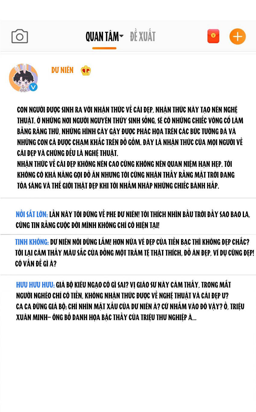 Nghe Nói Tôi Rất Nghèo Chapter 120 - Trang 2