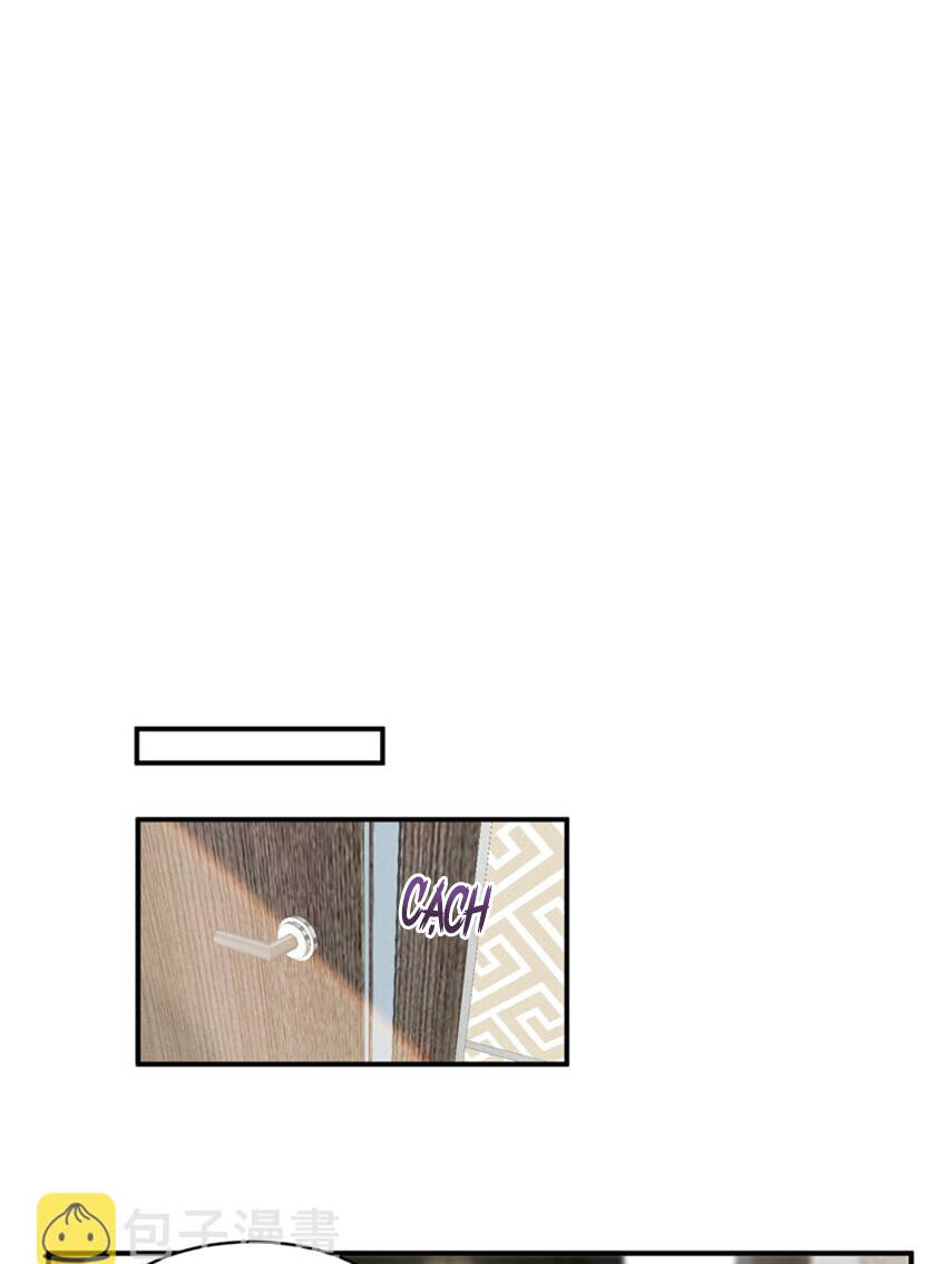 Nghe Nói Tôi Rất Nghèo Chapter 121 - Trang 2