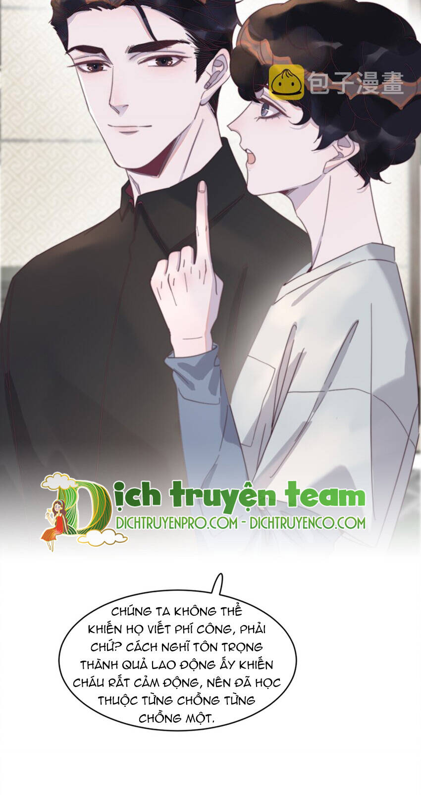 Nghe Nói Tôi Rất Nghèo Chapter 121 - Trang 2