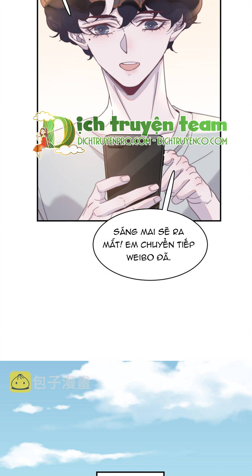 Nghe Nói Tôi Rất Nghèo Chapter 121 - Trang 2