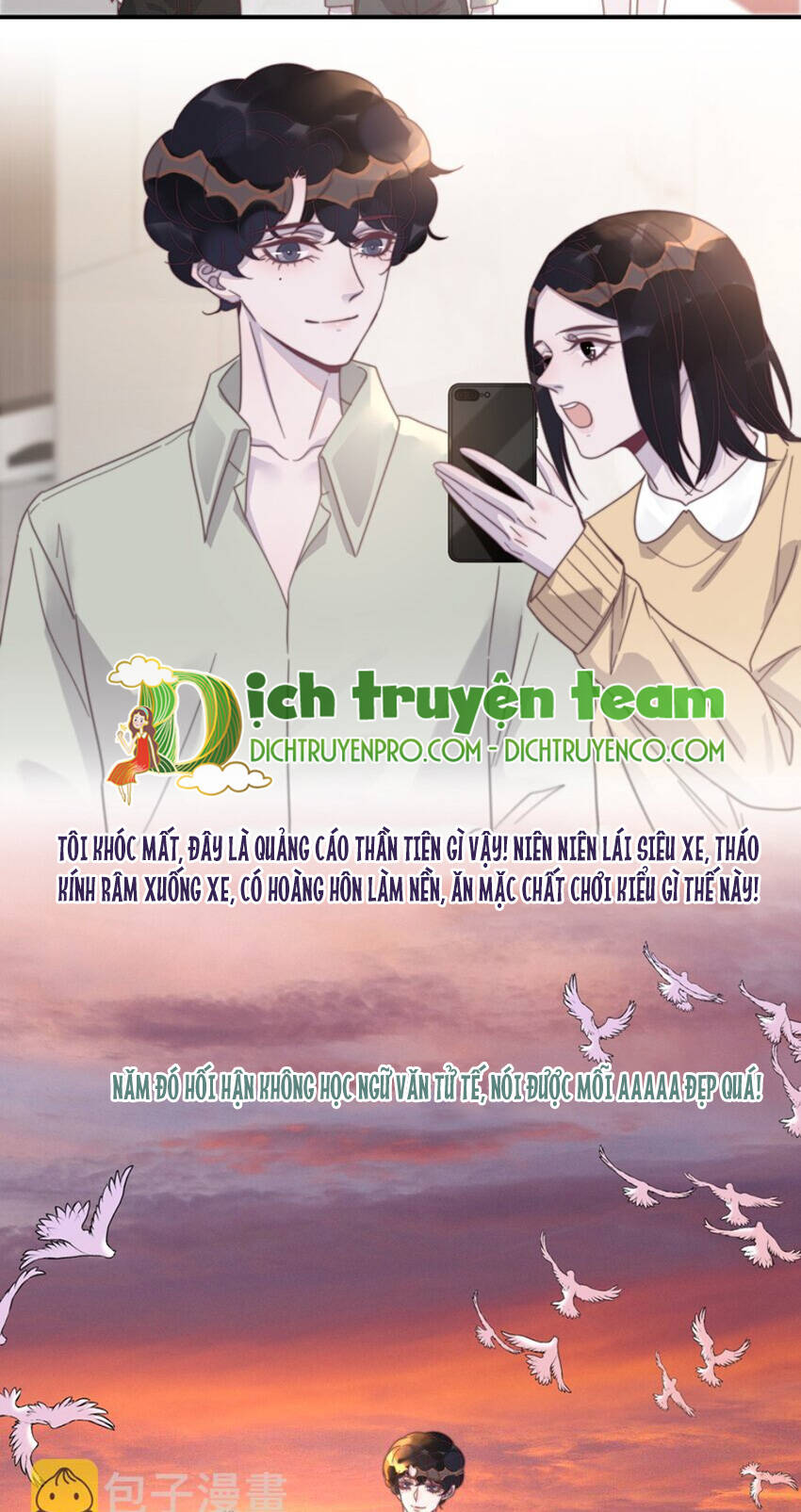 Nghe Nói Tôi Rất Nghèo Chapter 121 - Trang 2