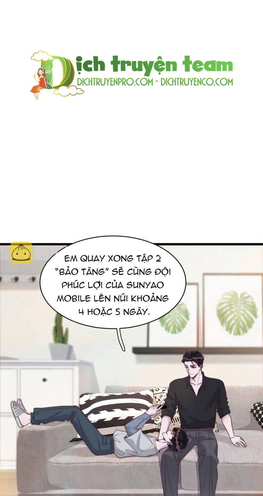 Nghe Nói Tôi Rất Nghèo Chapter 121 - Trang 2