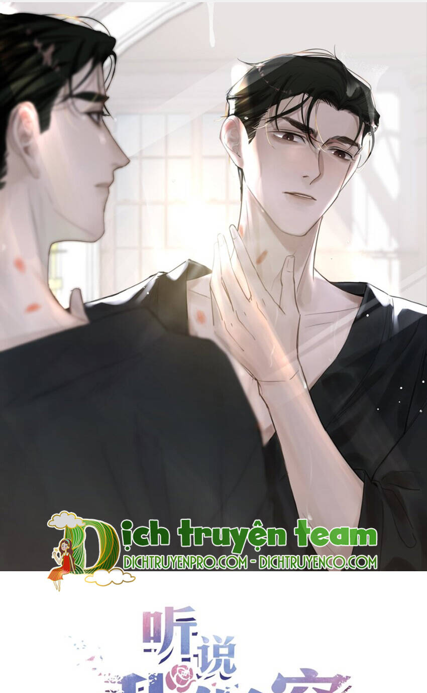 Nghe Nói Tôi Rất Nghèo Chapter 122 - Trang 2