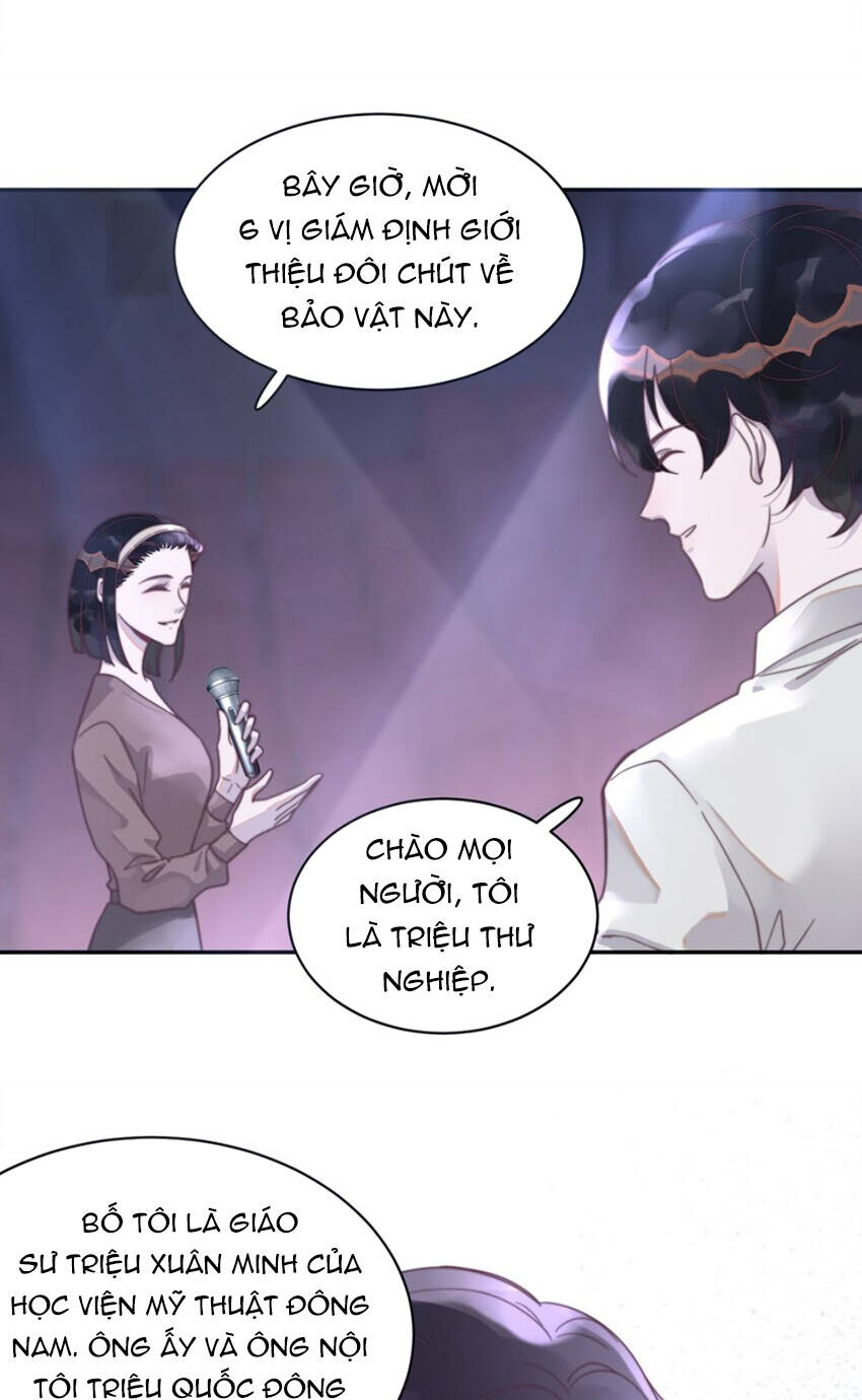 Nghe Nói Tôi Rất Nghèo Chapter 122 - Trang 2