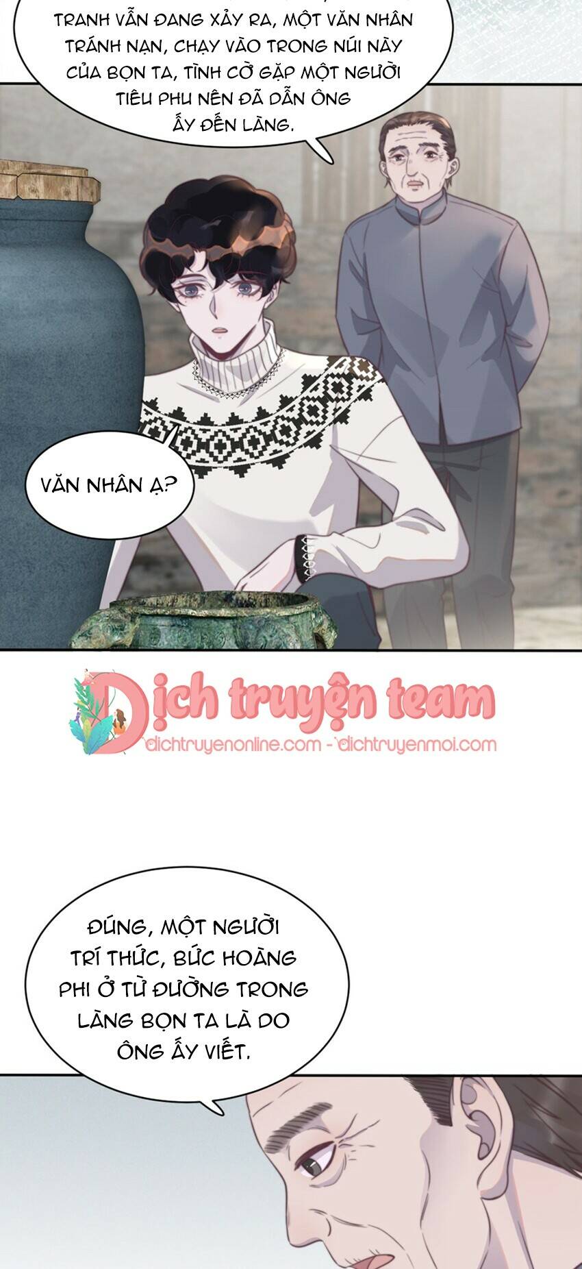 Nghe Nói Tôi Rất Nghèo Chapter 124 - Trang 2