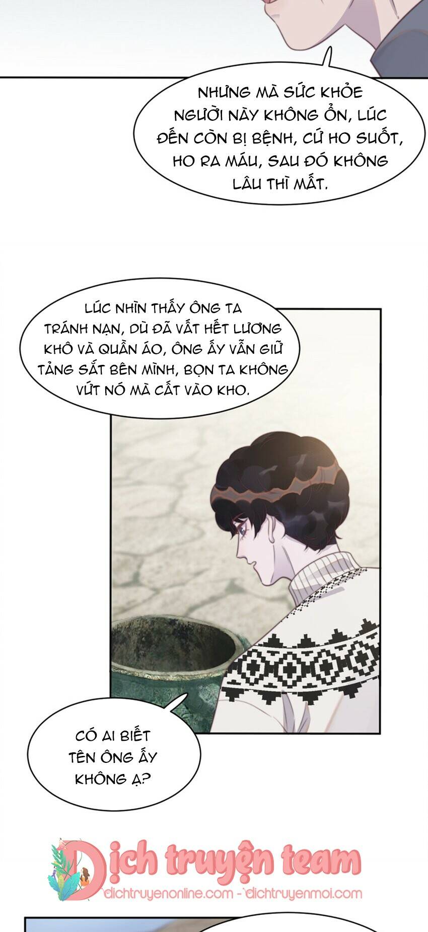 Nghe Nói Tôi Rất Nghèo Chapter 124 - Trang 2