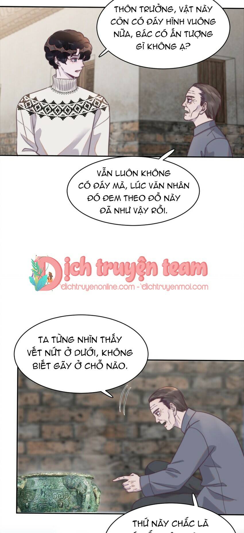 Nghe Nói Tôi Rất Nghèo Chapter 124 - Trang 2