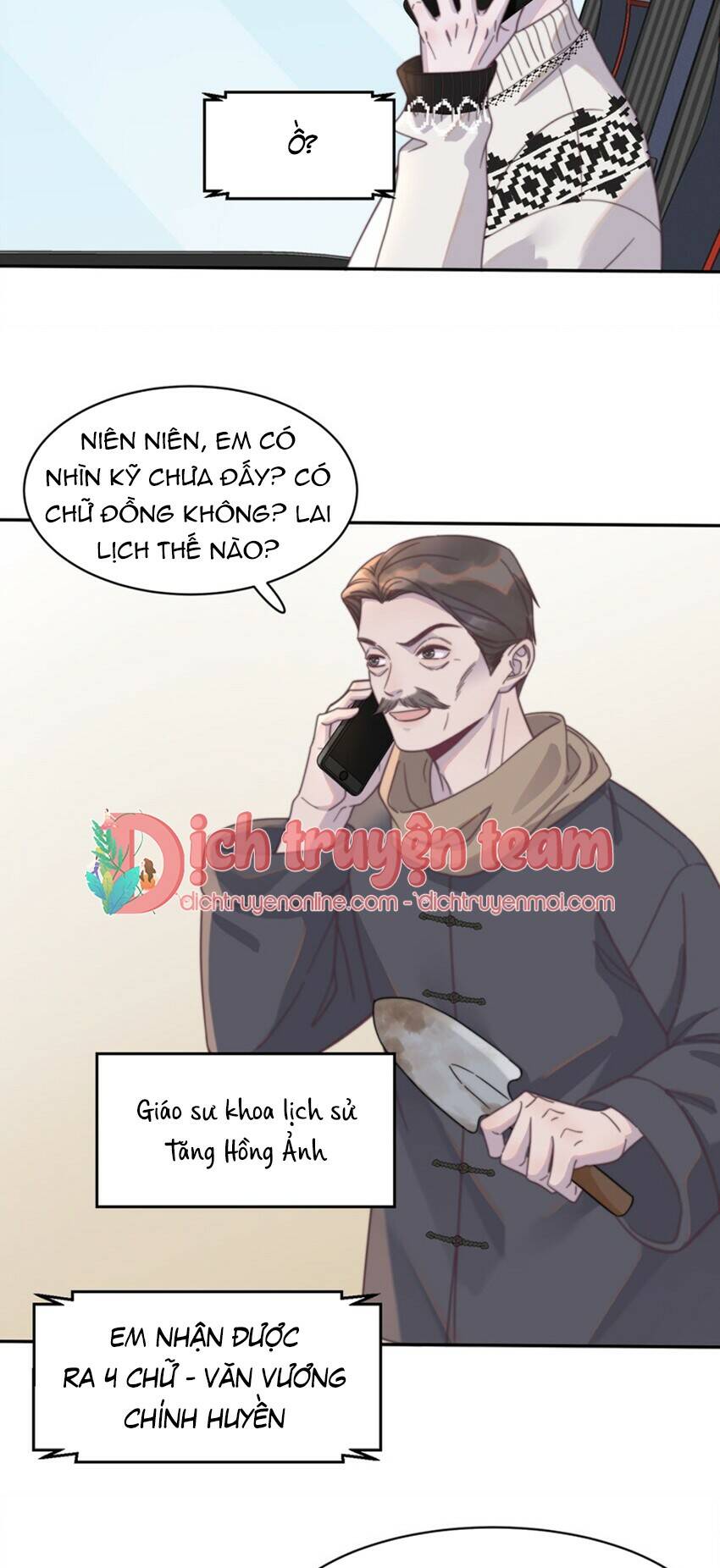 Nghe Nói Tôi Rất Nghèo Chapter 124 - Trang 2