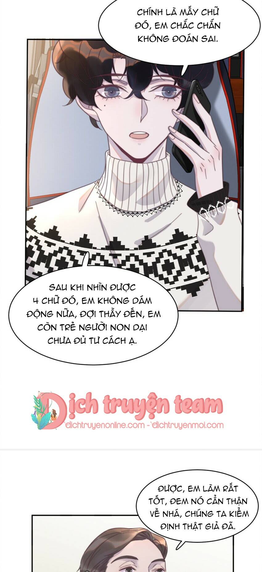 Nghe Nói Tôi Rất Nghèo Chapter 124 - Trang 2