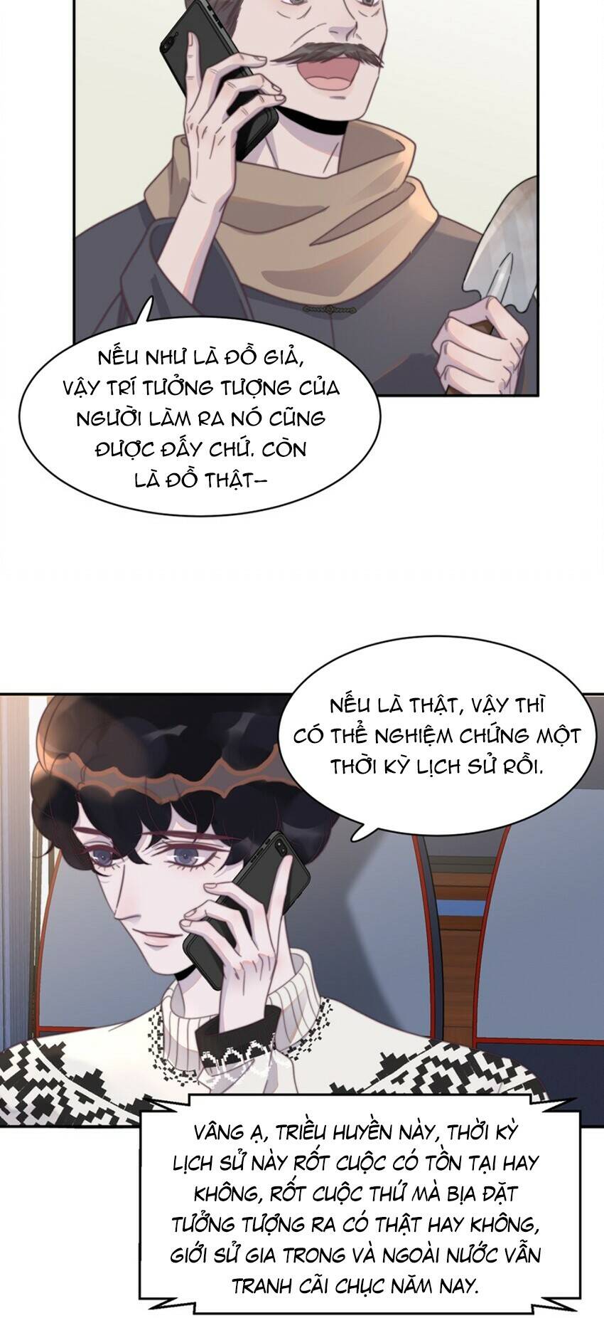 Nghe Nói Tôi Rất Nghèo Chapter 124 - Trang 2