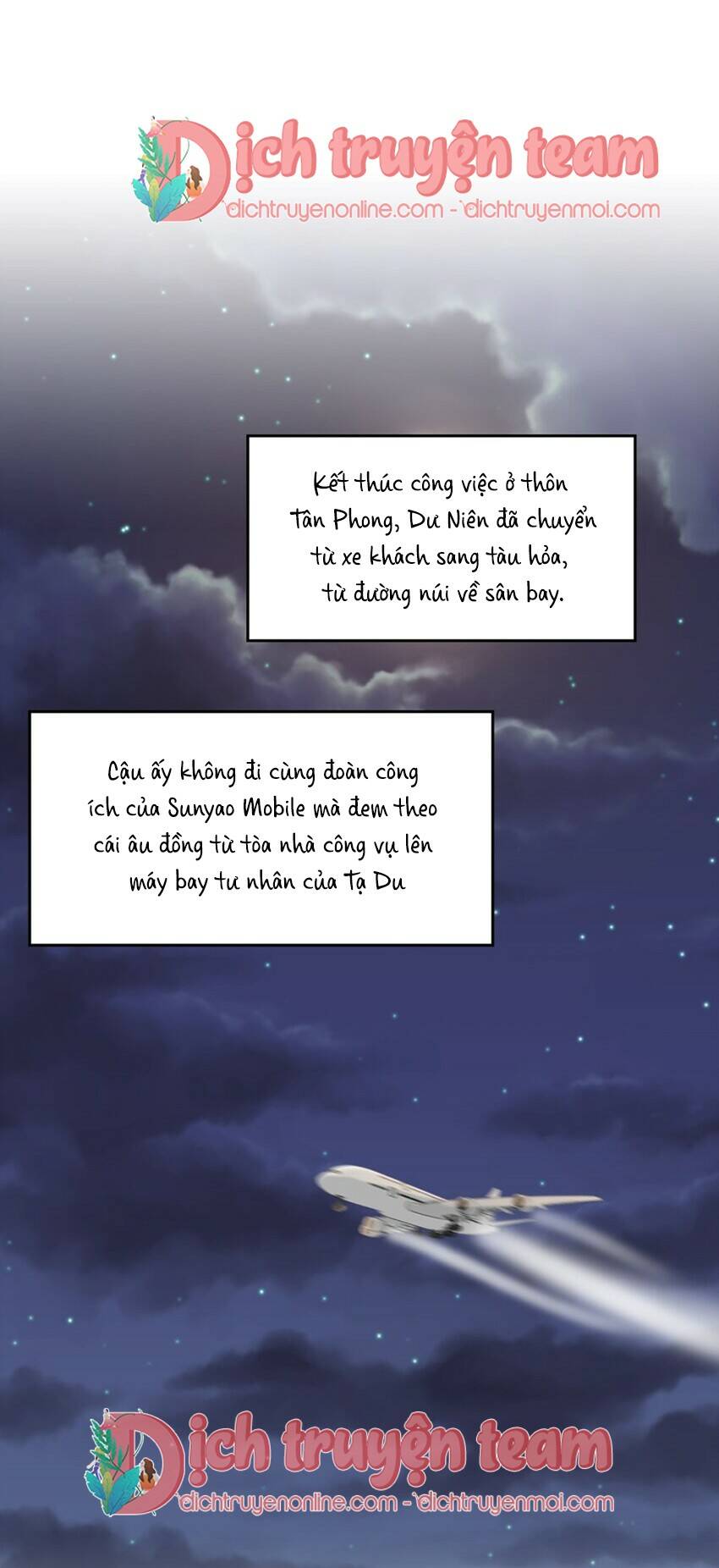 Nghe Nói Tôi Rất Nghèo Chapter 124 - Trang 2