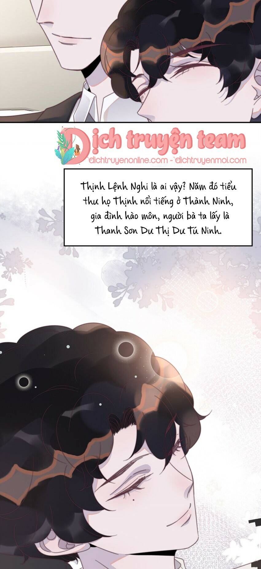 Nghe Nói Tôi Rất Nghèo Chapter 124 - Trang 2