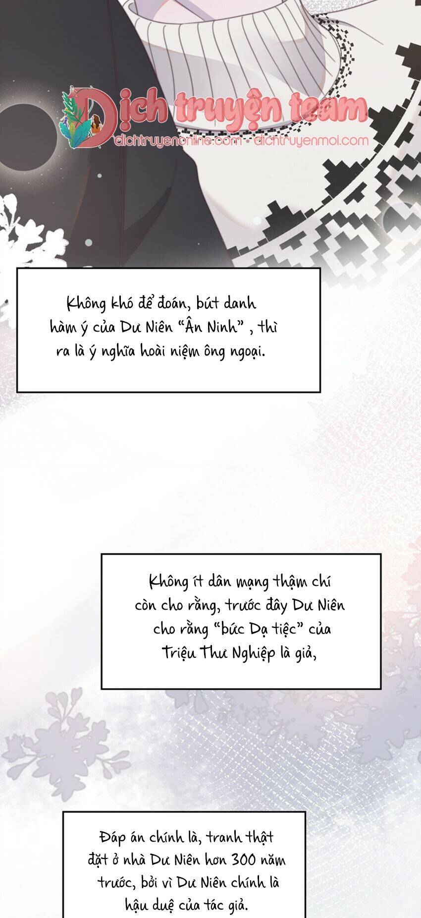 Nghe Nói Tôi Rất Nghèo Chapter 124 - Trang 2