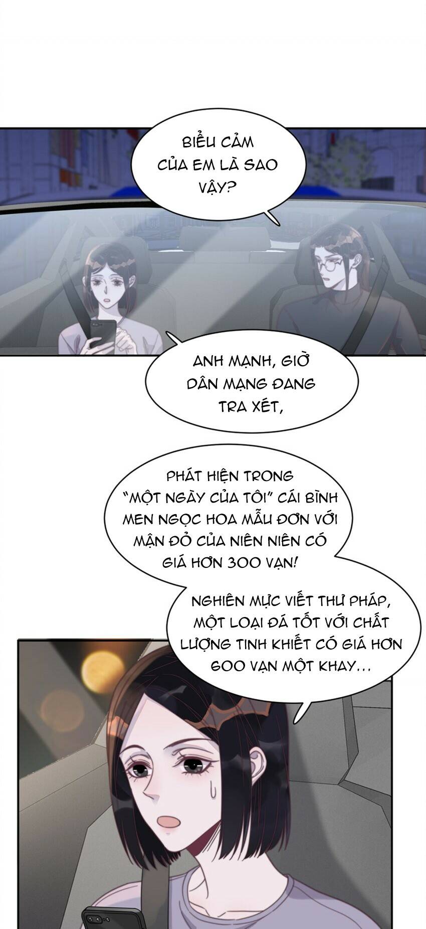Nghe Nói Tôi Rất Nghèo Chapter 124 - Trang 2
