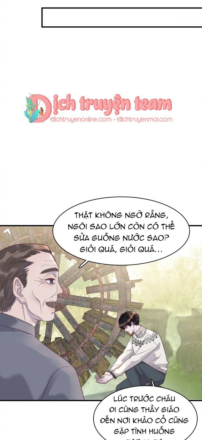 Nghe Nói Tôi Rất Nghèo Chapter 124 - Trang 2