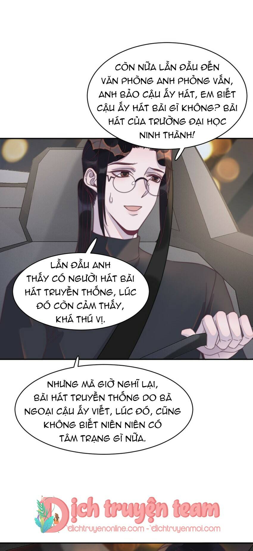 Nghe Nói Tôi Rất Nghèo Chapter 124 - Trang 2