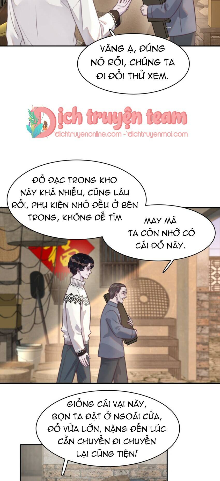 Nghe Nói Tôi Rất Nghèo Chapter 124 - Trang 2