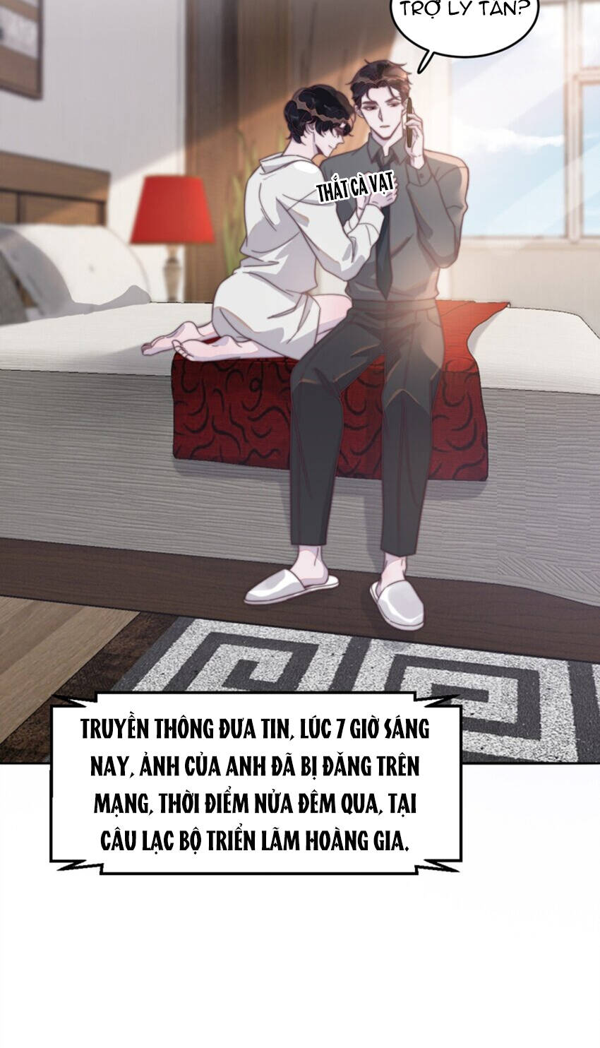 Nghe Nói Tôi Rất Nghèo Chapter 125 - Trang 2