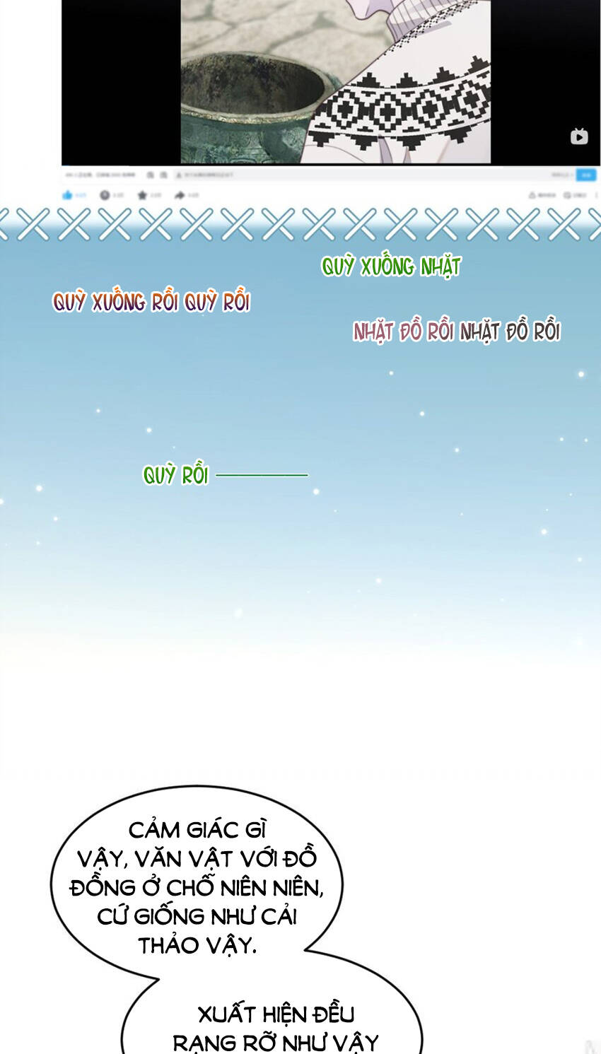 Nghe Nói Tôi Rất Nghèo Chapter 126 - Trang 2