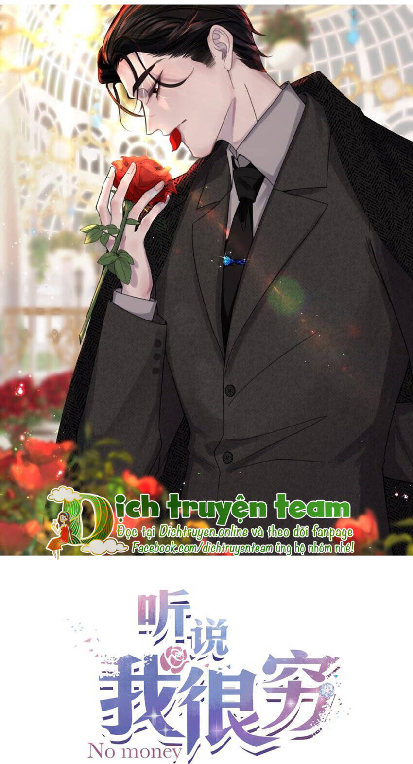 Nghe Nói Tôi Rất Nghèo Chapter 127 - Trang 2