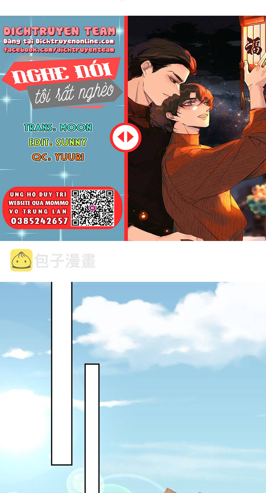 Nghe Nói Tôi Rất Nghèo Chapter 127 - Trang 2