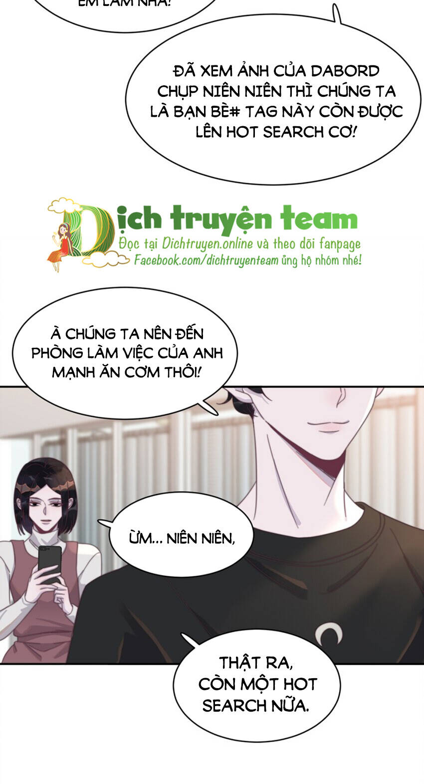 Nghe Nói Tôi Rất Nghèo Chapter 127 - Trang 2