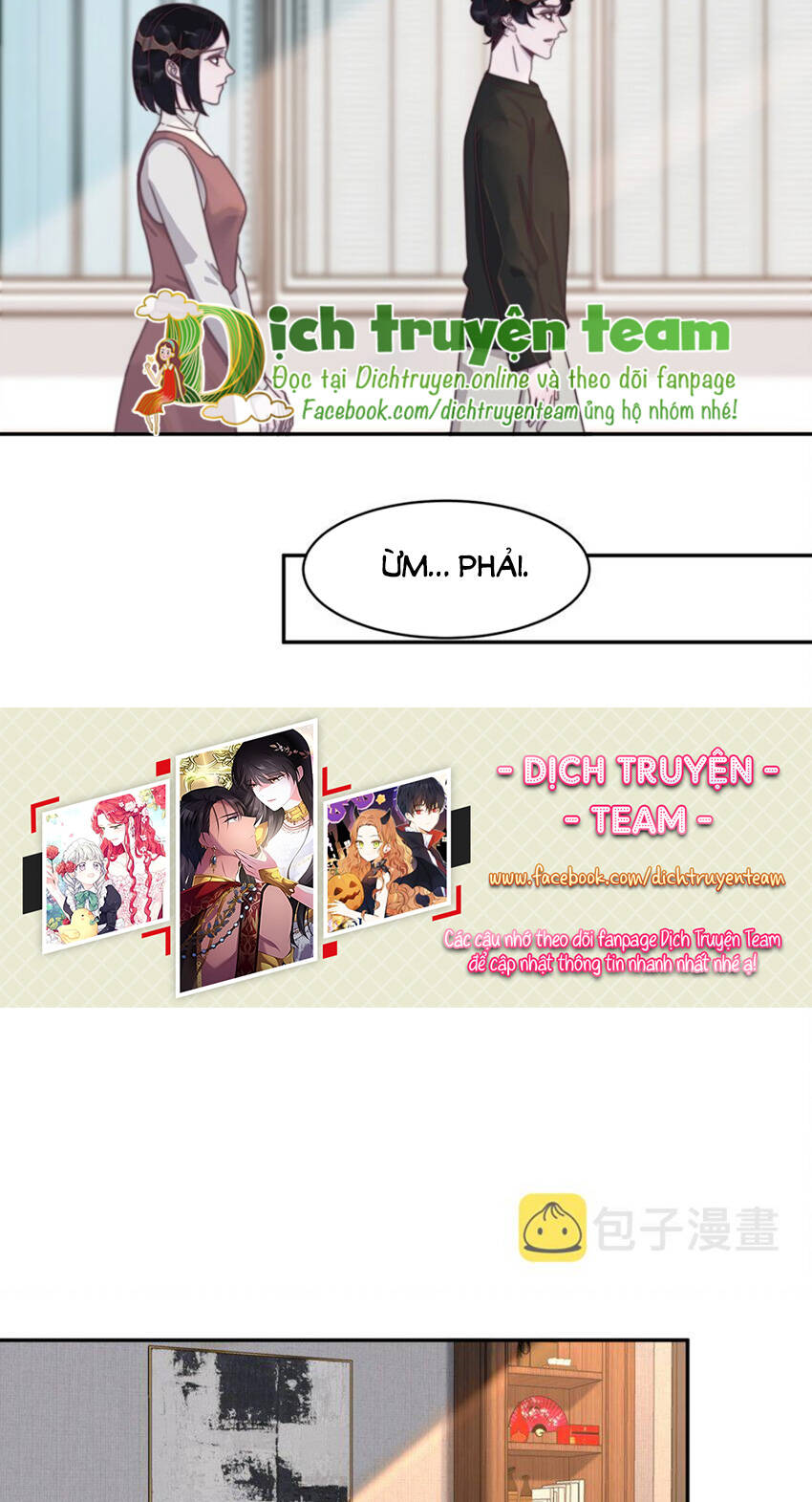 Nghe Nói Tôi Rất Nghèo Chapter 127 - Trang 2