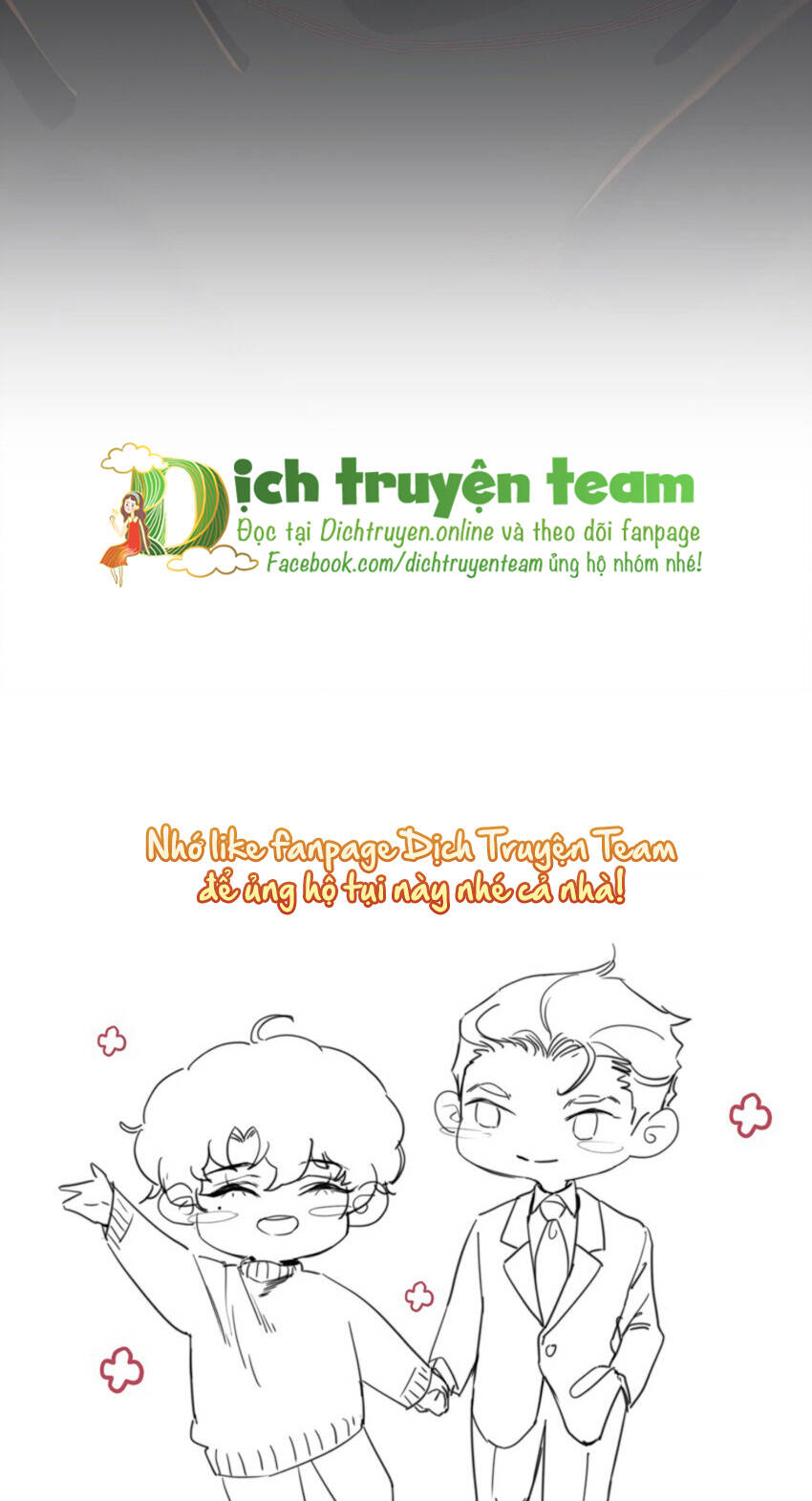 Nghe Nói Tôi Rất Nghèo Chapter 127 - Trang 2