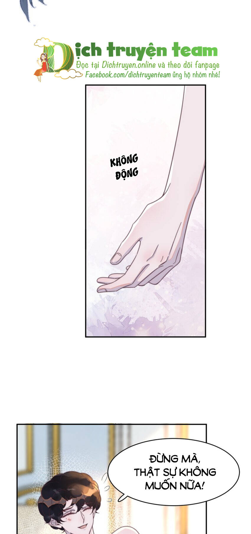 Nghe Nói Tôi Rất Nghèo Chapter 127 - Trang 2