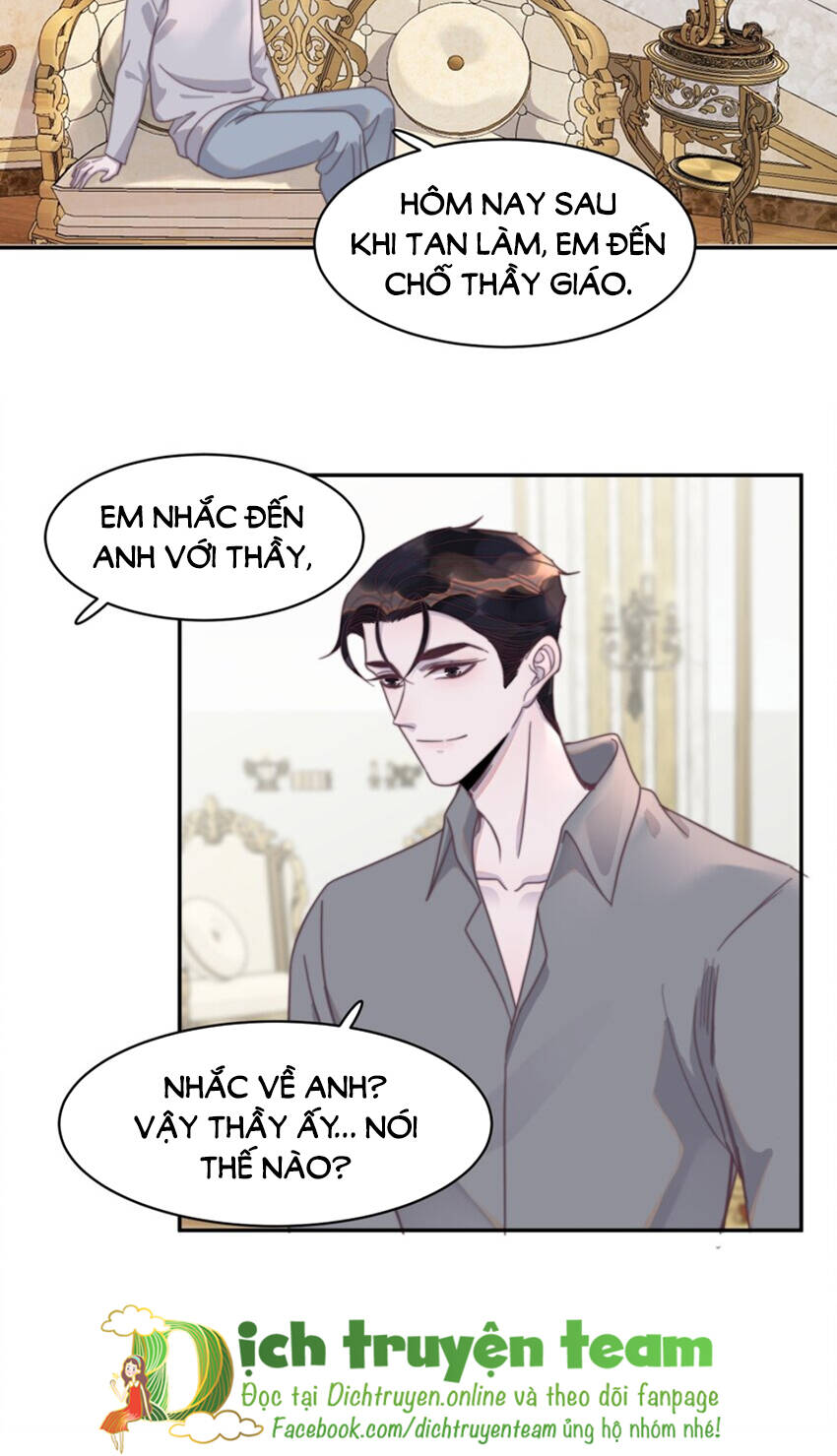 Nghe Nói Tôi Rất Nghèo Chapter 128 - Trang 2