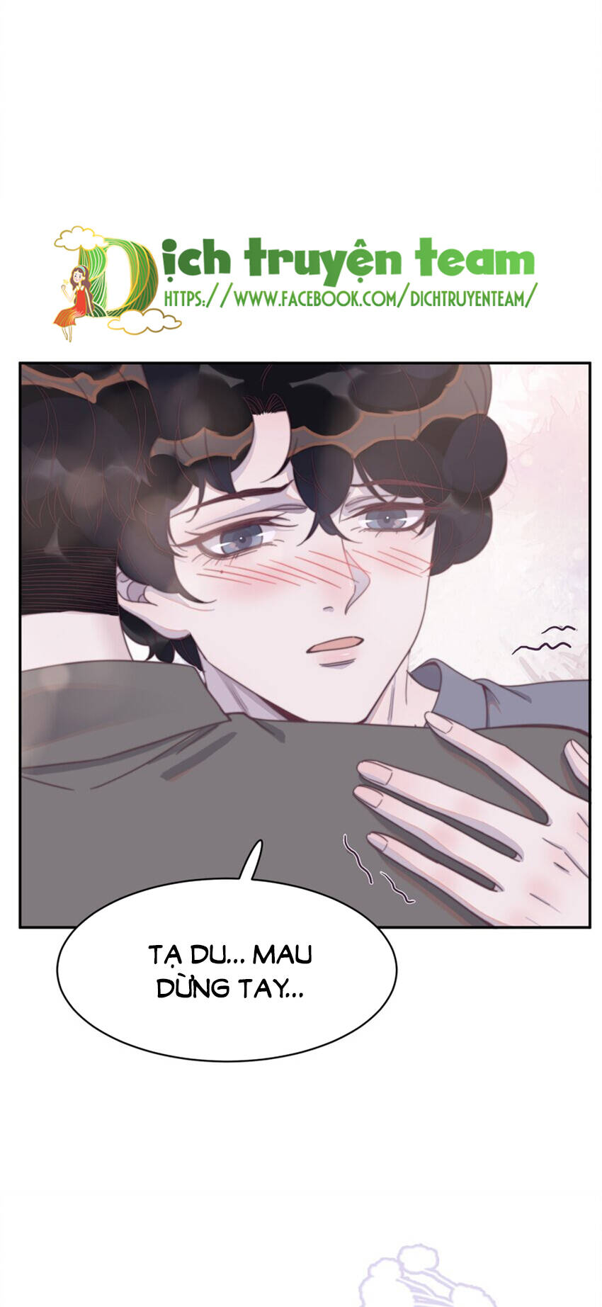 Nghe Nói Tôi Rất Nghèo Chapter 129.5 - Trang 2