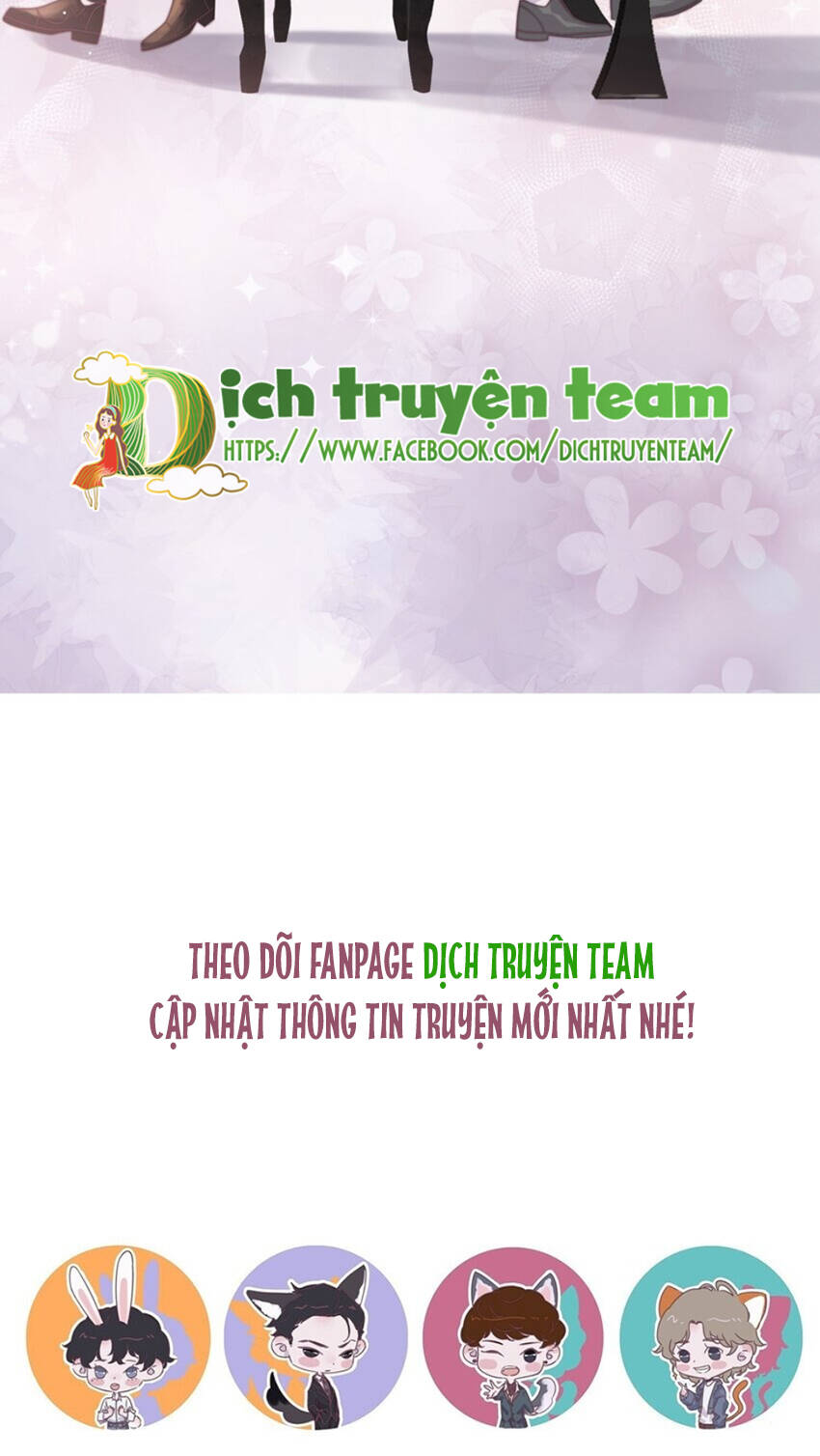 Nghe Nói Tôi Rất Nghèo Chapter 129.5 - Trang 2