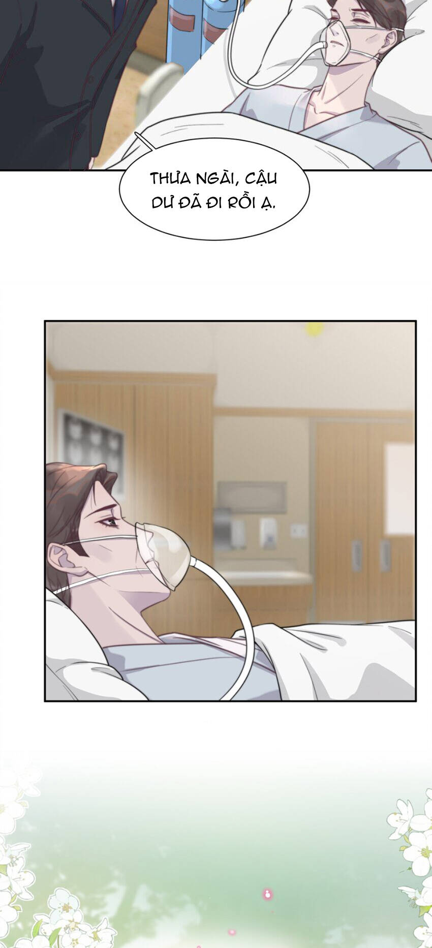 Nghe Nói Tôi Rất Nghèo Chapter 129 - Trang 2