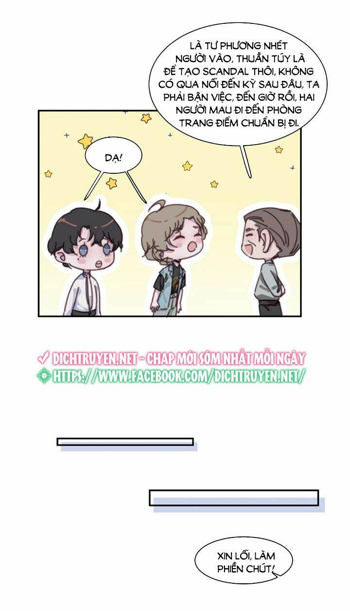 Nghe Nói Tôi Rất Nghèo Chapter 13 - Trang 2